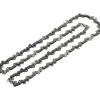 Bosch Tilbehør Havemaskiner > UNIVERSAL SAVKÆDE 20 CM (1,1 MM) SAVKÆDE 150X90X40 MM