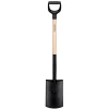 Fiskars Haveredskaber > SOLID SPADE
