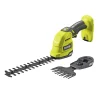 Ryobi Hækkeklippere > MULTIKLIPPER 20 CM UDEN BATTERI OG LADER